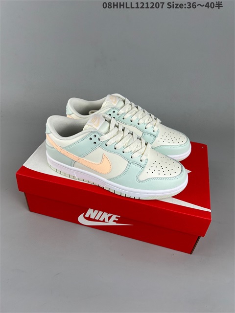 women low dunk sb shoes H 2022-12-13-025